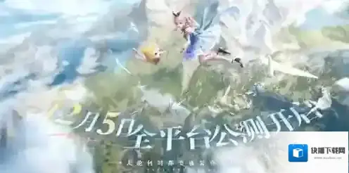 无限暖暖最新兑换码有哪些 无限暖暖兑换码大全分享