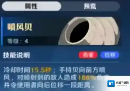 航海王壮志雄心航海王