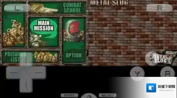 合金弹头7金手指版下载 合金弹头7金手指版最新版下载