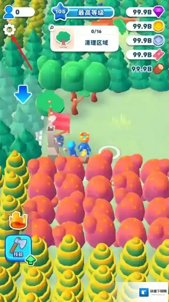 国王或失败国王