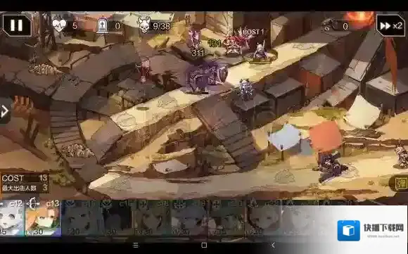 一零计划3-10图文攻略 一零计划3-103S简要攻略