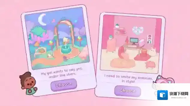 萌爱花园花园游戏