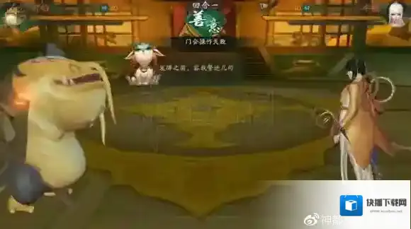 神都夜行录妖市全彩蛋位置介绍 妖市全彩蛋汇总