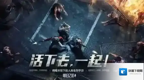 我的世界下载地址