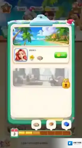 奥卡拉逃生内购版图片6