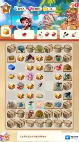 奥卡拉逃生逃生