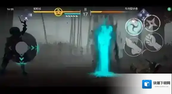 暗影格斗3暗影格斗