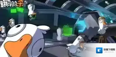 鹅鸭杀测试资格怎么获得 鹅鸭杀国服测试资格获取方法