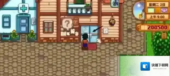 星露谷物语物品