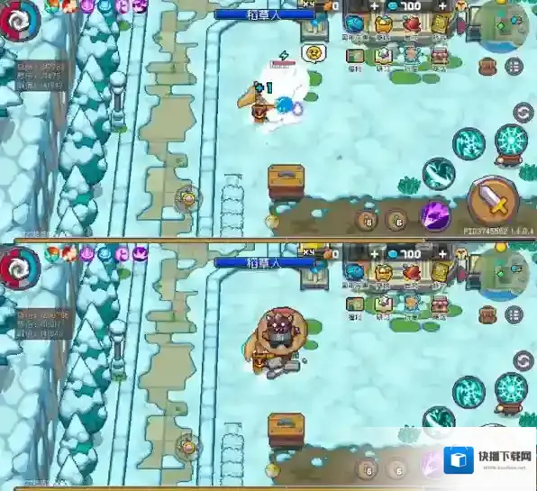 元气骑士前传刺客