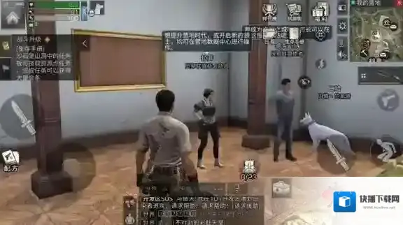 明日之后沙石堡