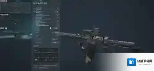 三角洲行动武器