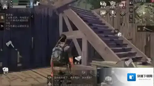 明日之后营地攻略大全 明日之后营地全玩法详解