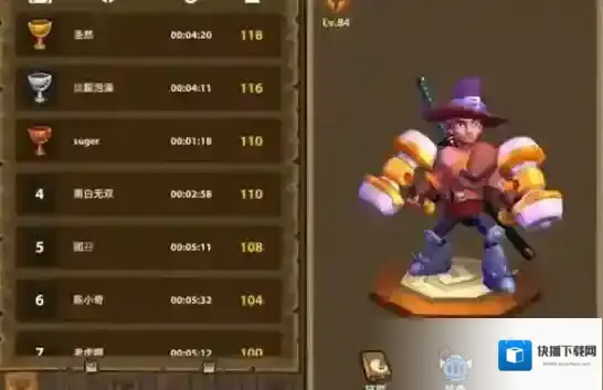 魔界塔骑士bd推荐 战士装备技能搭配介绍