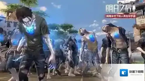 明日之后蓄牧圈怎么拆 明日之后蓄牧圈造错了怎么办