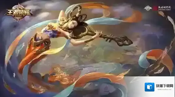 王者荣耀杨玉环