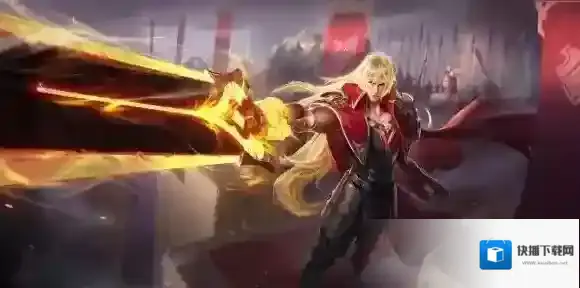 王者荣耀周年庆