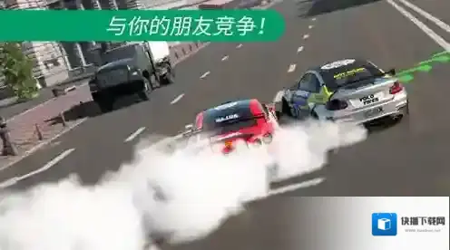 CarX漂移赛车3国际服怎么充值 CarX漂移赛车3国际服充值入口分享