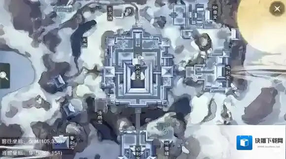 楚留香手游华山残帖书箱地点 华山残帖书箱地点坐标