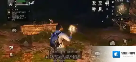 明日之后树苗怎么获得 明日之后树苗获得方法介绍