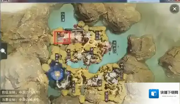 一梦江湖江湖手游