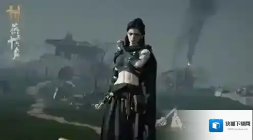 燕云十六声燕云