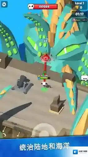 猎手大逃杀体验