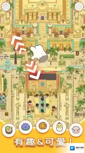 猫咪寻物记探索