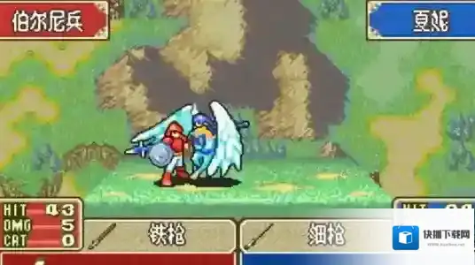 火焰纹章封印之剑之光