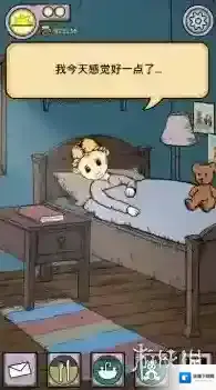 我的孩子：生命之源汉化版怎么下载 汉化版下载地址分享