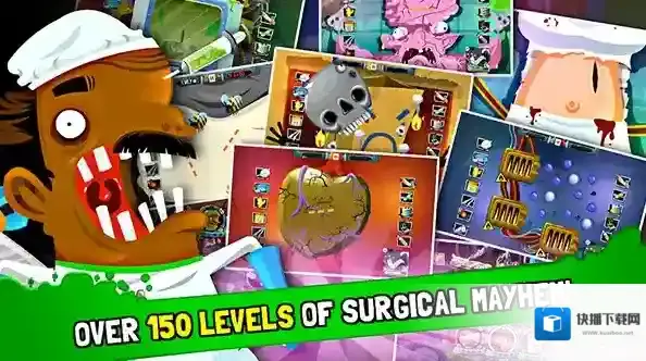 疯狂外科医生4外科手术
