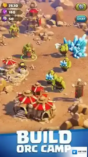 兽人采矿营地兽人部落