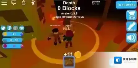 ROBLOX挖掘