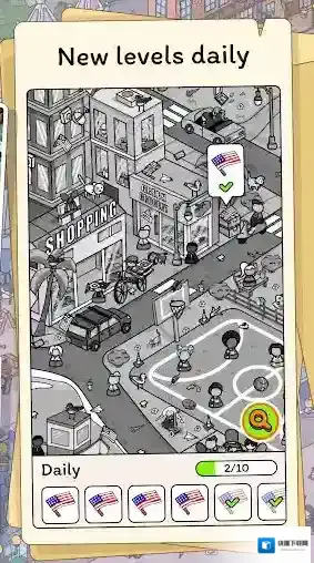 隐藏的物品旅程关卡