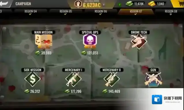 最后射手死亡僵尸3D等你