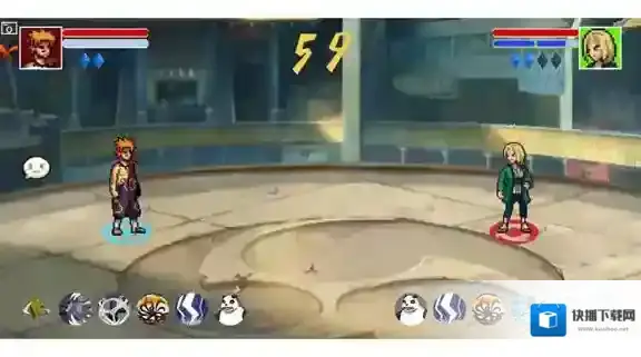 像素火影墨心改墨心