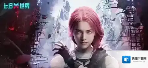 七日世界金羊毛如何获取 七日世界金羊毛获取方法