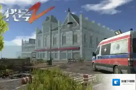 代号Z官网在哪 代号Z官网预约地址分享