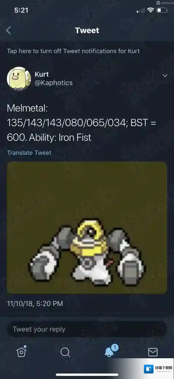 精灵宝可梦LetsGo皮卡丘伊布特性