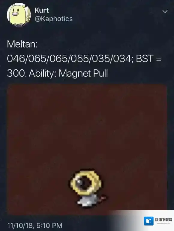 精灵宝可梦LetsGo皮卡丘伊布皮卡丘伊布