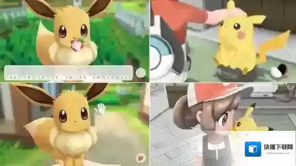 精灵宝可梦皮卡丘伊布怎么刷性格 搭档精灵皮卡丘伊布删档技巧