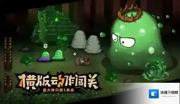 失落城堡手游官网在哪 失落城堡手游官网预约地址