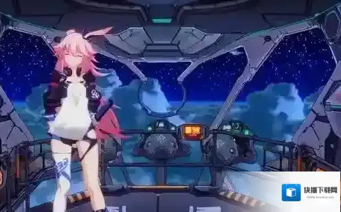 崩坏3赏枫之旅高级自选礼盒奖励是什么 赏枫之旅高级自选礼盒奖励