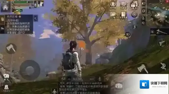 明日之后秋日森林