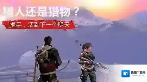 明日之后新版本怎么拆家 最新拆家规则介绍