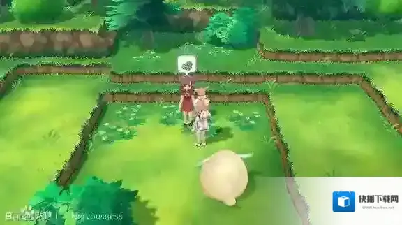 精灵宝可梦皮卡丘伊布妙蛙种子大师训练师位置 全对战大师位置