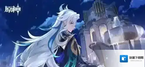 原神5.1苦水食谱怎么获取 原神5.1苦水食谱获取方法