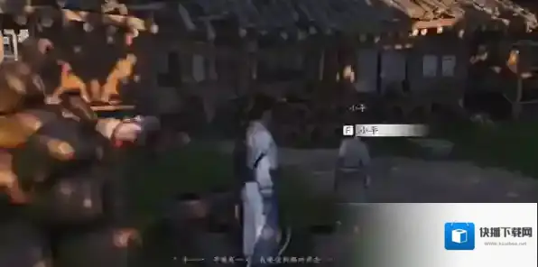 燕云十六声荣归故里任务怎么做 燕云十六声荣归故里任务完成攻略