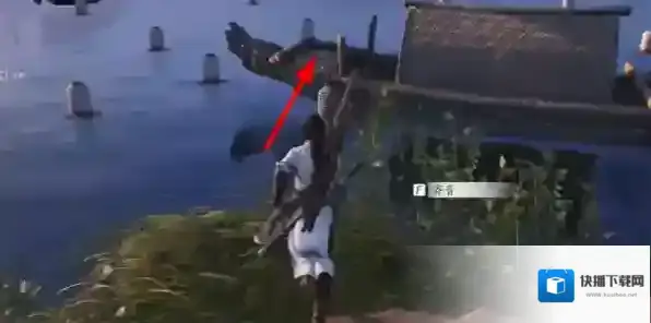 燕云十六声任务完成