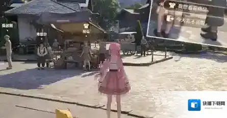 无限暖暖高星服装怎么获得 无限暖暖高星服装获取方法